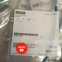 Negotiation 6XV1875-5CE30 brand new original