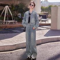 Womens Fashion Casual Suit 2024 Spring New Jacket Straight Leg Big Leg Pants Denim Fashion Two-piece Set DY9203