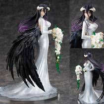 Beautiful Girl OVERLORD Bone King King of the Undead Wedding Dress Albedo Standing Anime Figure
