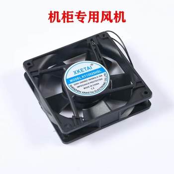 Original network cabinet server cabinet special accessories, only matching our products