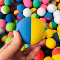 6 cm hollow elastic ball l beginners base brush training squash base childrens toy