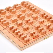 Wooden wooden storage box childrens student military chess beech solid wood chess pieces educational game chess foldable