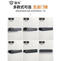 Thunderbird Eco Door Lock Indoor Magnetic silent Minimalist Door Lock Black Bedroom Door Door Lock Brief Door door