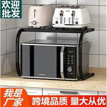 Kitchen rack double-layer microwave rack oven rack punch-free multifunctional rice cooker storage bracket
