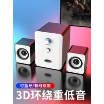 Voice of Berlin desktop computer audio home notebook desktop subwoofer wired mini speaker speaker