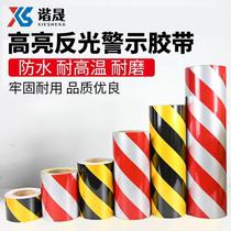 Xiesheng reflective warning tape isolation warning stickers factory warehouse identification tape black and yellow 20cm*50mX836