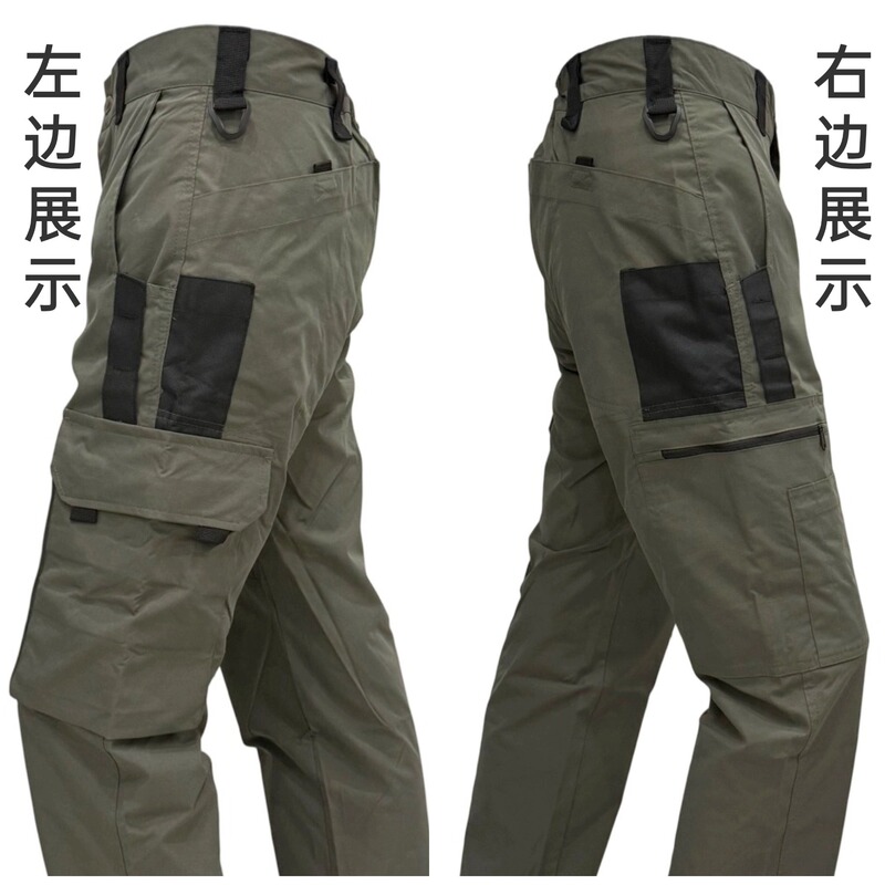 American-Style Us Military G2 Tactical Pants for Men, Special Forces Waterproof Functional Workwear, Commuter Agent Multi-Pocket Camouflage American-Style Us Military G2 Tactical Pants for Men, Special Forces Waterproof Functional Workwear, Commuter Agent Multi-Pocket Camouflage