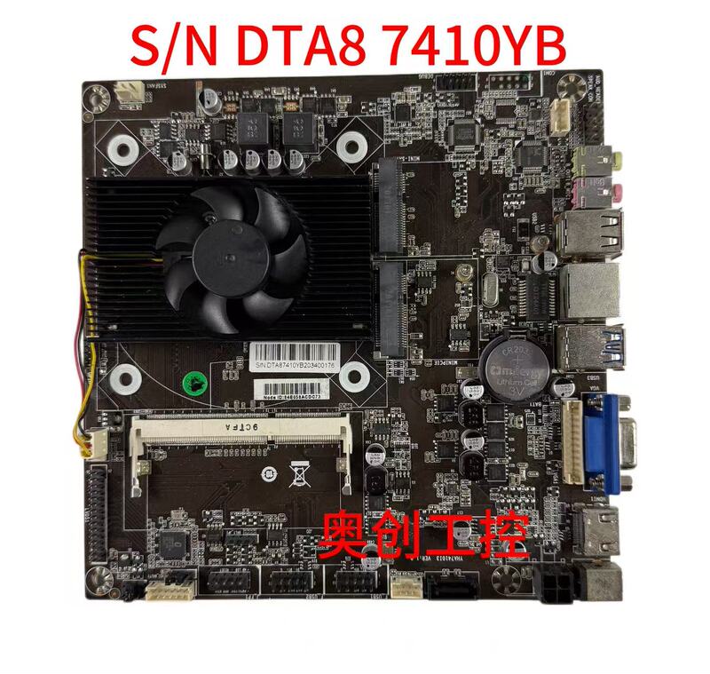 Dta8 7410Yb Yh Industrial Control Motherboard All-In-One Motherboard Ddr3 Memory A8 Processor Dta8 7410Yb Yh Industrial Control Motherboard All-In-One Motherboard Ddr3 Memory A8 Processor