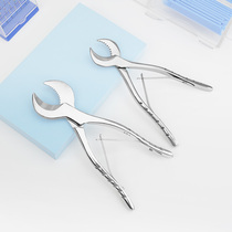 Dental plaster scissors dental technician tools plaster pliers scissors stainless steel scissors super hard plaster scissors technician scissors