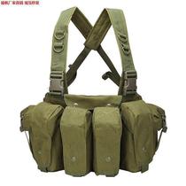 Bellyband AK chest hanger portable equipment multifunctional combat vest vest quick release ammunition belt accessories bag tactical ammunition hanger