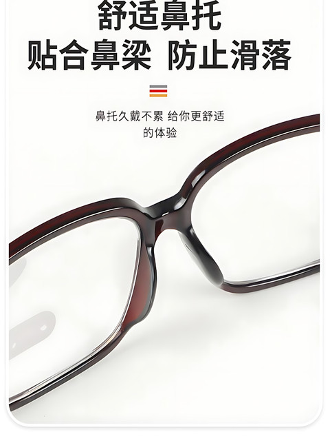 Welding Glasses with Flat Lenses, Uv Protection, Special Sunglasses for Welders, Industrial Grinding Protection, Anti-Impact