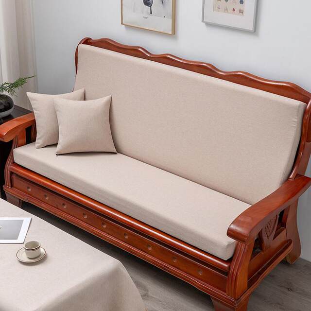 Old-fashioned solid wood sofa cushion solid color waterproof anti-slip removable and washable three-person mahogany sofa spring and autumn chair with backrest