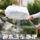 Car wash mop does not hurt the car. New style flushable brush with water pipe. Household car cleaning tool 5