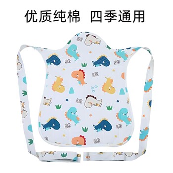 Yunnan, Guizhou, Sichuan Traditional Old-Style Baby Carrier, Front and Back Carrying, Guangdong Sling, Back Fan, Suitable for All Seasons