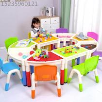 Childrens large multifunctional Lego building block table plastic space sand table educational game table playground stall set