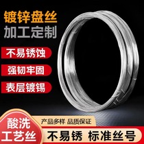 Galvanized iron wire rust-proof construction site 8 10 12 14 1618 25 kg of wire for greenhouse grape trellising