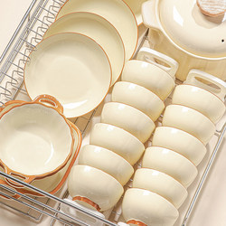 Underglaze cream wind tableware set Bowl For Home 2025 New arrival Hit Style ceramic bowls and plates bowls and dishes Suit