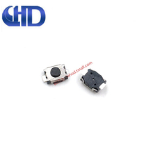 Qihaoda Little Turtle 2-pin patch light touch button 3*4*2mm 3x4x2 5mm column-free micro button