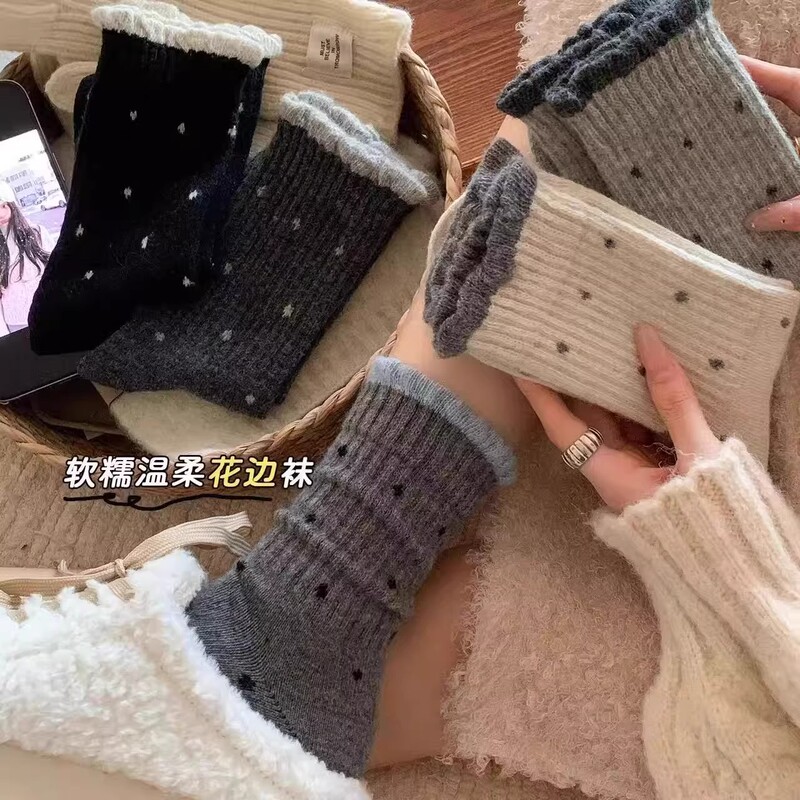 Xinjiang Socks for Women, Autumn and Winter Style, Lace Trim, Versatile Long Tube, Polka Dot, Retro Dopamine, Student Mid-Tube Slouch Socks Xinjiang Socks for Women, Autumn and Winter Style, Lace Trim, Versatile Long Tube, Polka Dot, Retro Dopamine, Student Mid-Tube Slouch Socks
