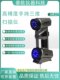 High-Precision Handheld Ai Laser 3D Scanner for Automotive Manufacturing, Energy, Photovoltaics, Aerospace, 3D Detector