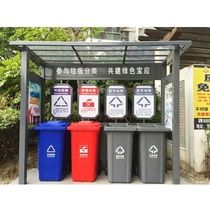 Stainless steel classification room rainproof shed street drop station recycling station collection station antique trash can community bulletin board