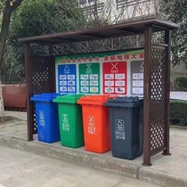 Customized collection kiosk garbage bin community collection station recycling station delivery station antique sorting room street rainproof shed