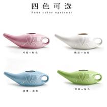 Yoga special neti pot ceramic neti pot neti pot cleaning nirvana pot nasal rhinitis physiological salt irrigator