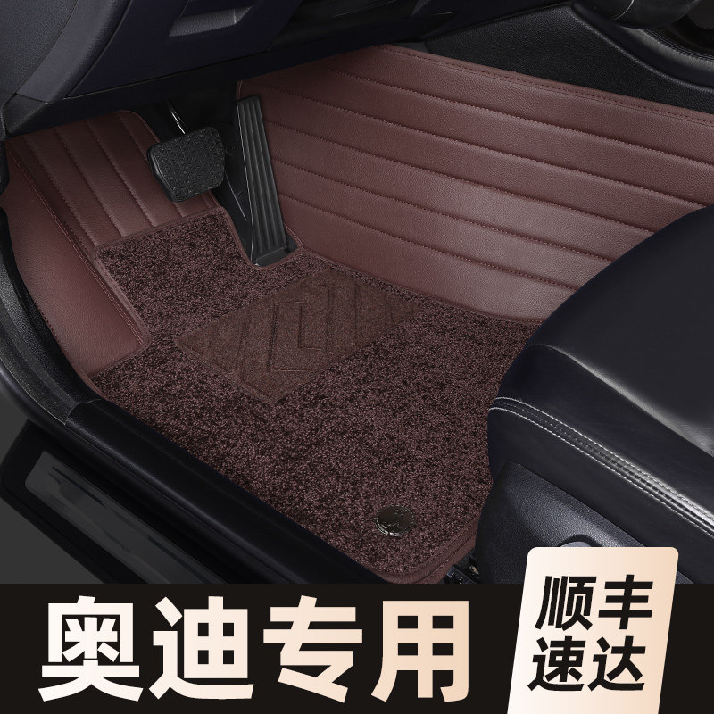 A6L：豪华商务座驾的典范
