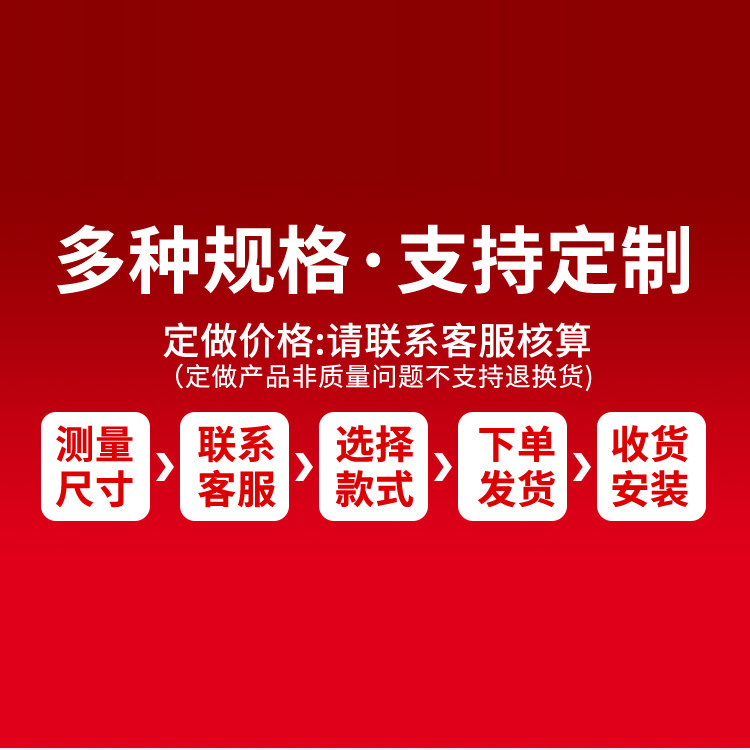 廊坊鑫升保温材料有限公司企业店的LOGO
