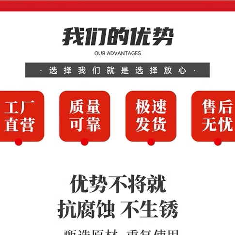 润禾大棚配件 期待你的合作的LOGO