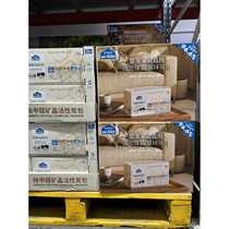 Sam Air Funk formaldehyde removal mineral crystal activated carbon bag bamboo charcoal bag deodorization car new car new house deodorization