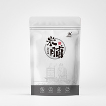 Tianwenshan Open Bag Ready-to-eat Preserved Rice Nine-Steamed and Nine-Dried the same source of medicine and food