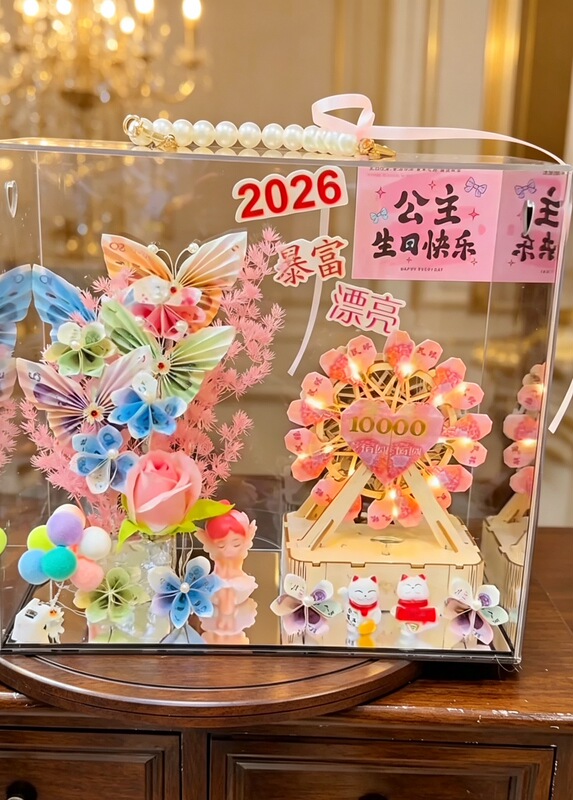 Transparent Acrylic Gift Box Finished Product Ferris Wheel Music Box Love Money Flower DIY Materials Girlfriend Best Friend Birthday Transparent Acrylic Gift Box Finished Product Ferris Wheel Music Box Love Money Flower DIY Materials Girlfriend Best Friend Birthday