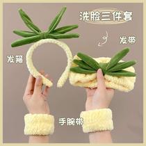 Face washing wristband water-absorbing artifact plush hair band anti-moisture hand towel special cute bracelet for washing waterproof cuffs