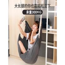 Horizontal bar household indoor childrens trampoline swing courtyard room bedroom balcony hammock hanging chair bag cradle bed