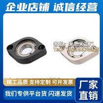 Bearing seat C-BGCAB C-BGCR C-BGCRB6902ZZ 6002ZZ 6904ZZ 6004ZZ