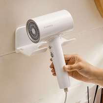Hair dryer storage rack non-perforated bathroom universal