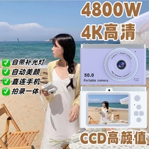 Camera student party CCD high-definition digital camera campus travel retro style vlgo card machine girl gift