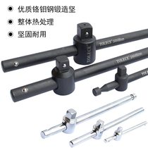 Slide rod 1 inch heavy duty 1 2 slide rod sleeve booster rod 1 4 3 8 4 extension rod long joint