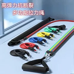 Home Elastic Rope Fitness Resistance Band for Men's Arm Muscles, Leg Strength Training, Physical Fitness Resistance Band, Rubber Band Chest Expansion Equipment