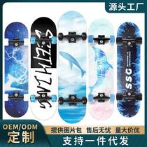 Internet celebrity model inch layer maple double rocker skateboard beginner adult children road brush street professional four-wheel skateboard