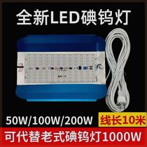 LED construction site lighting iodine tungsten lamp 1000w outdoor lighting waterproof halogen tungsten lamp 50w100w floodlight construction light