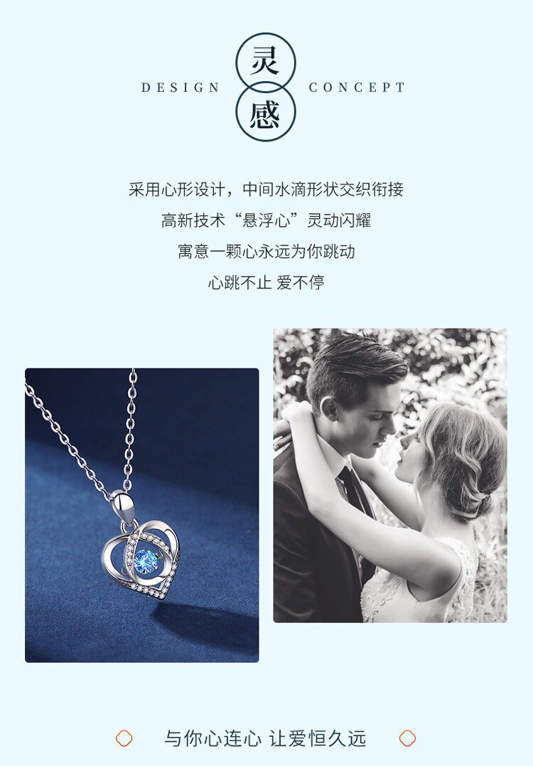 Серебряное ожерелье None 999