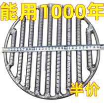Complete collection of rural firewood stove accessories boiler grate firewood stove connection ash box firewood stove ring round rebar