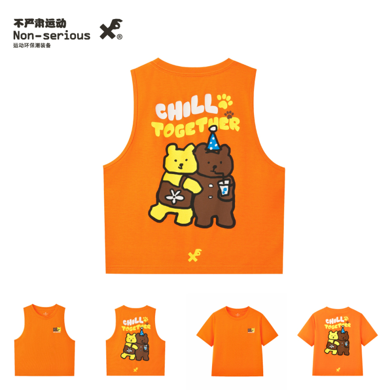 Ice American Pro Fabric Tango Orange Chill Quick-Dry Fitness Sports Women's Tank Top Short-Sleeve T-Shirt Ice American Pro Fabric Tango Orange Chill Quick-Dry Fitness Sports Women's Tank Top Short-Sleeve T-Shirt