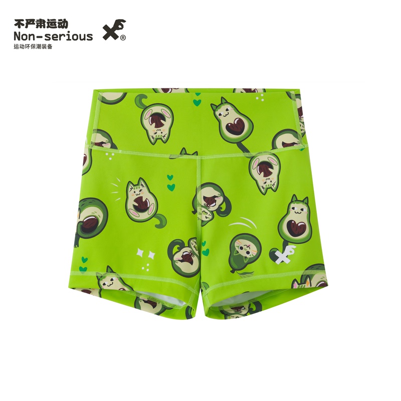 Non-Serious Sports Avocado Cat Tight-Fitting High-Elastic Breathable Energy Training Crossfit Shorts