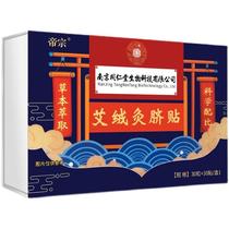 Partly cloudy 13 High 22 Low 6 Good weather for work