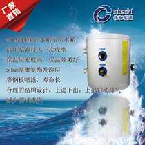 Wall-mounted vertical horizontal stainless steel pressure water tank storage water tank buffer water tank 40L60L80L100L