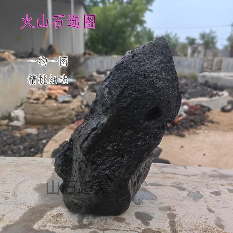 Black Volcanic Stone Aquarium Landscaping Decoration, Selected Lava Stone Large Pieces, Carefully Selected and Cleaned Substrate, Natural Lava Stone Black Volcanic Stone Aquarium Landscaping Decoration, Selected Lava Stone Large Pieces, Carefully Selected and Cleaned Substrate, Natural Lava Stone