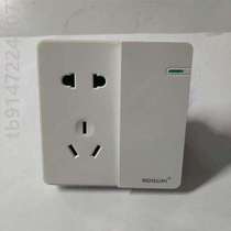 Socket switch double-throw multi-intermediate relay double-pole control with switch 86 panel five-hole triple one open